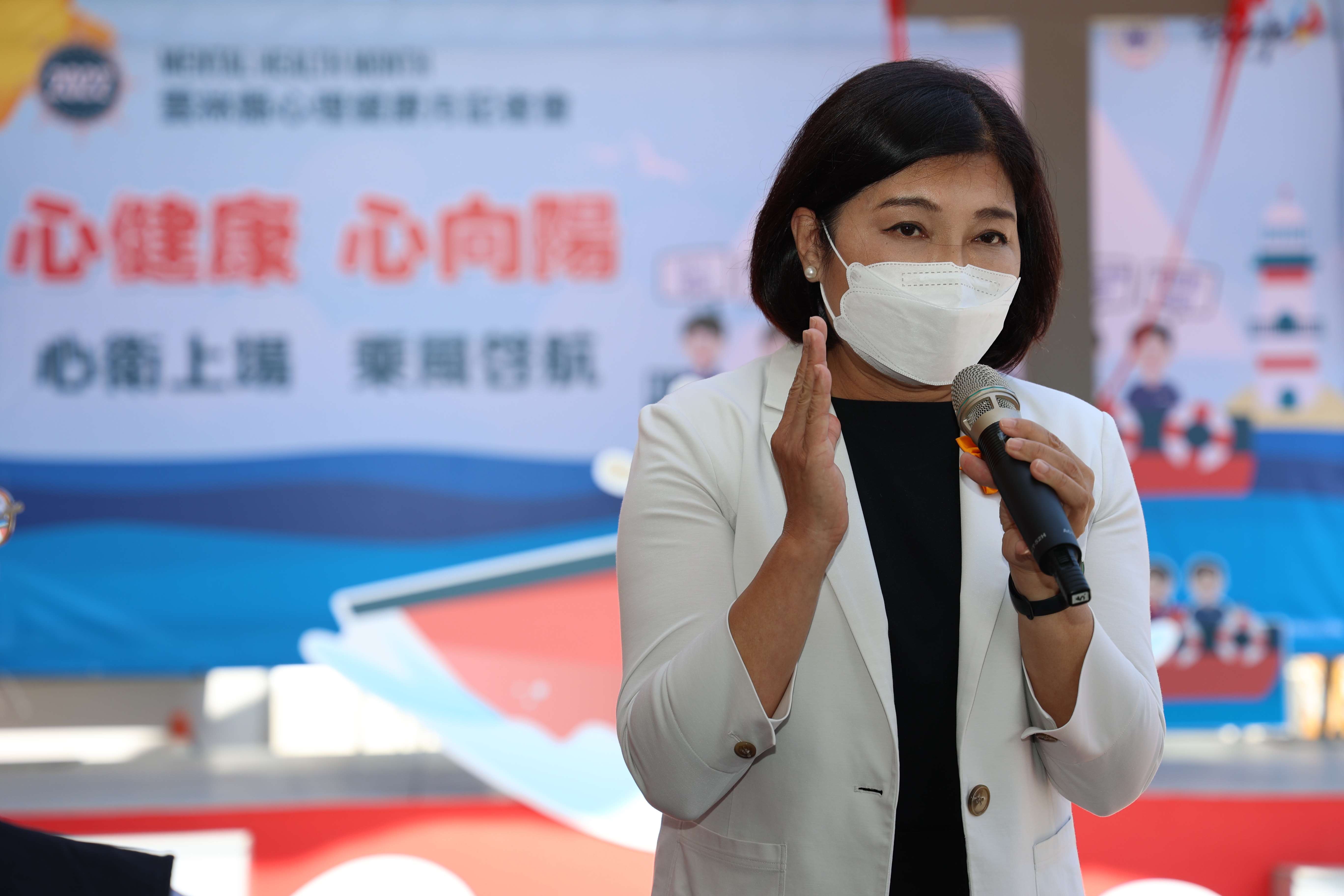 為提供民眾可近性的心理支持服務,除了在20鄉鎮市衛生所設置免費心理諮商服務駐點外,也分別在斗六市、二崙鄉、東勢鄉布建社區心理衛生中心,鄉親可就近獲取專業且多元的心理健康資源