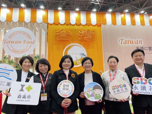 2023東京國際食品展    雲彰嘉花東攜手行銷國際