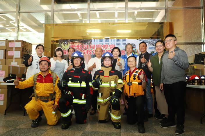 天地日月靈修會捐贈消防設備提升救災防護能量。