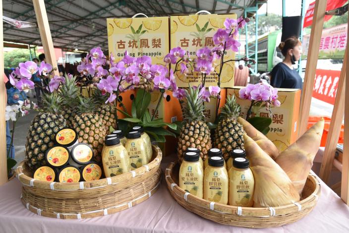 古坑農民節推廣優質鳳梨  鳳梨膠質飲、鳳梨愛玉凍飲新品上市