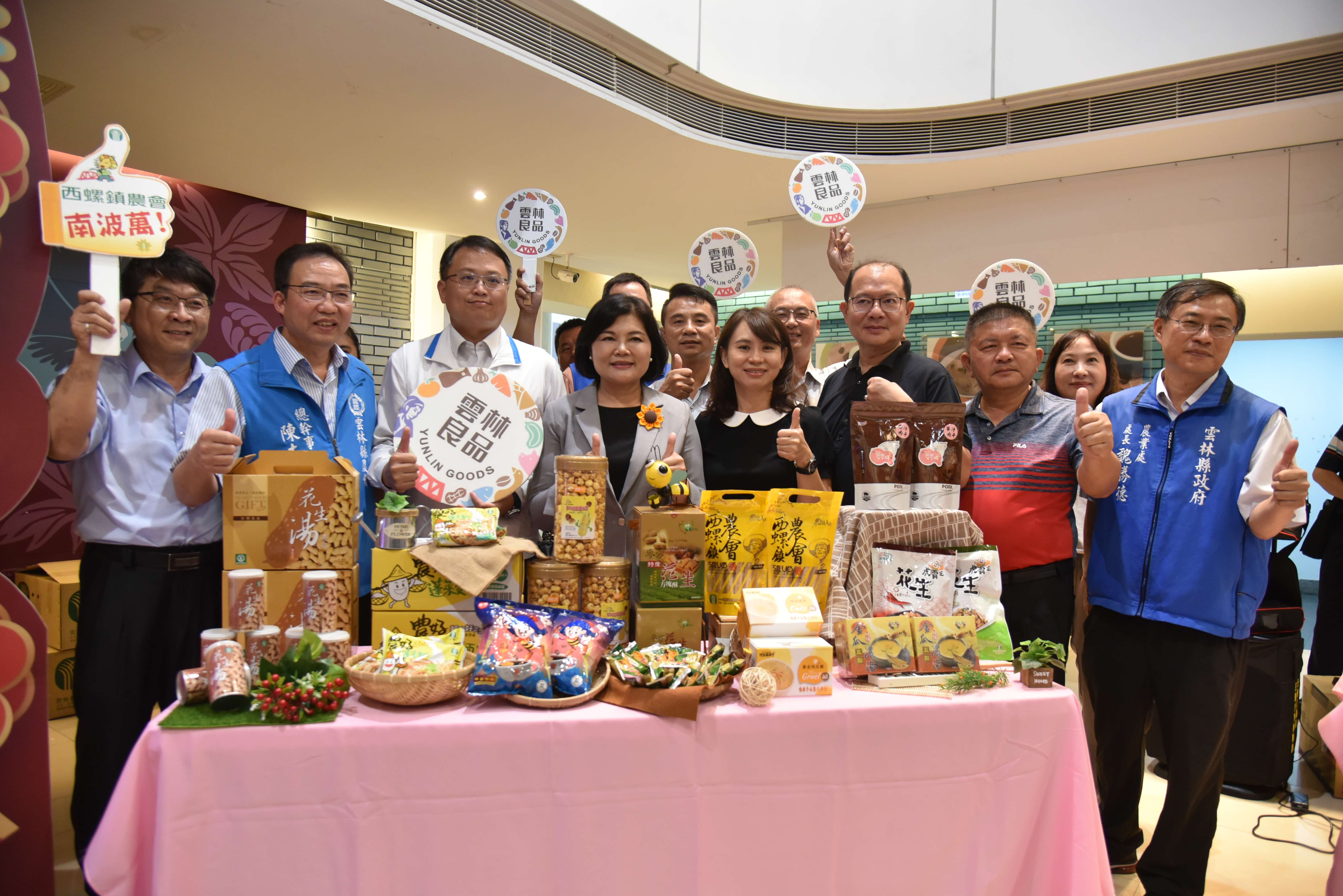 農情好物讚中元  雲林良品中元普渡箱首發上市