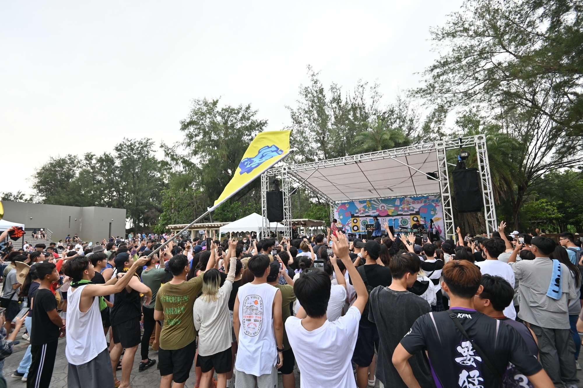 「雲林海洋音樂祭」今年邁入第5年，系列活動獲得民眾熱烈迴響。