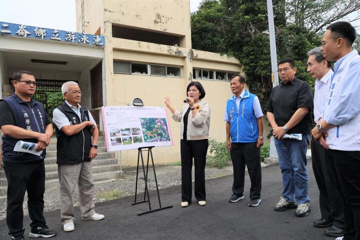 二崙鄉公所提報鄉立游泳池拆除及周邊環境改善工程 張麗善縣長允全力支持 打造幸福友善生活環境