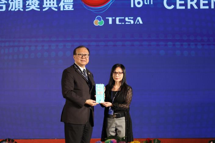 雲林永續發展再創佳績 榮獲2023第十六屆TCSA台灣企業永續獎-氣候領袖獎