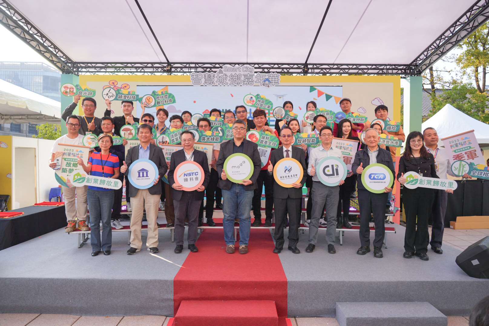 112創業歸故里創新創業競賽　雲林回郷之路再次造就全國冠軍、全國亞軍！