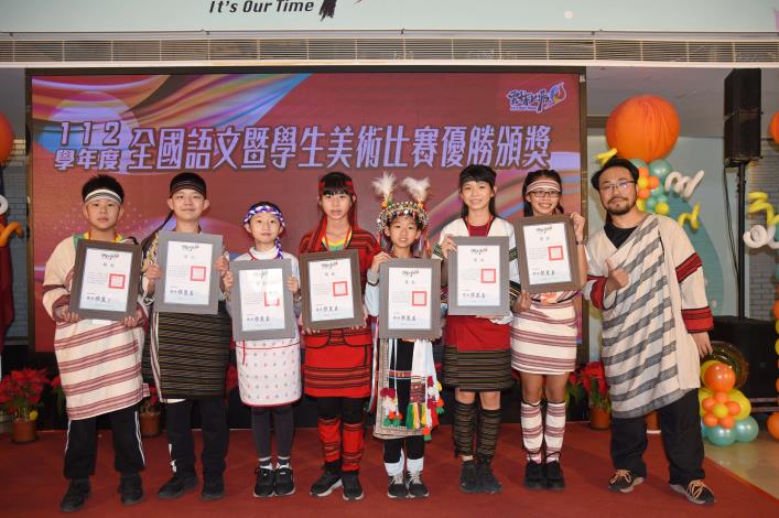 為縣爭光  雲林縣參加112學年度全國語文競賽及全國學生美術比賽成績輝煌