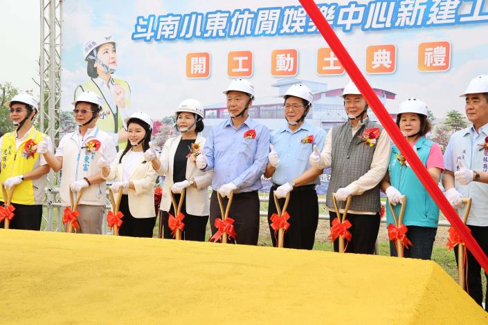 張縣長:小東工業區開發已完善  斗南鎮的未來發展無可限量!
