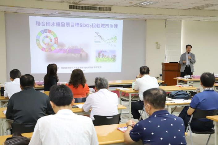 葉欣誠教授由國際趨勢出發，深入探討SDGs在城市治理中的應用。