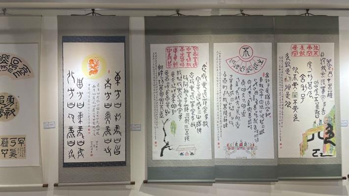 劉雪貞創意個展  7/4~14文化觀光處展覽館3樓展出