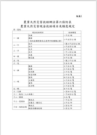S__27648071
