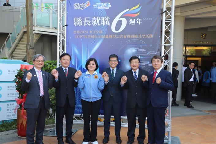 官IMG_6799.JPG