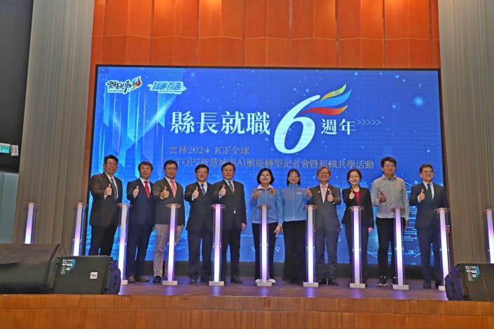 官IMG_6756.JPG