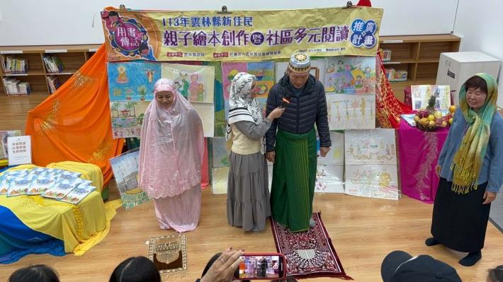 LINE_ALBUM_1222新住民成果發表會_241223_10