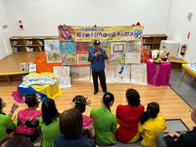 LINE_ALBUM_1222新住民成果發表會_241223_6
