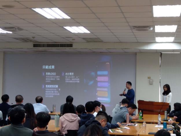 建設處介紹AI應用，如租屋初審小幫手、製作LOGO