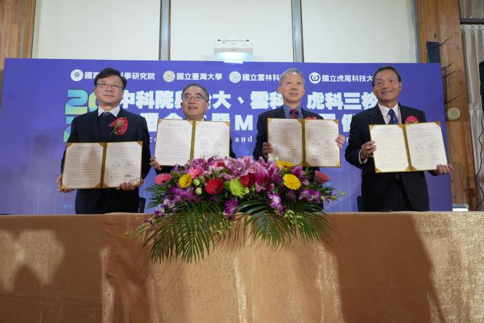 官LIN07941.JPG