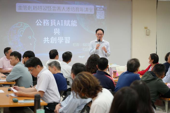 LIN01133官網.JPG