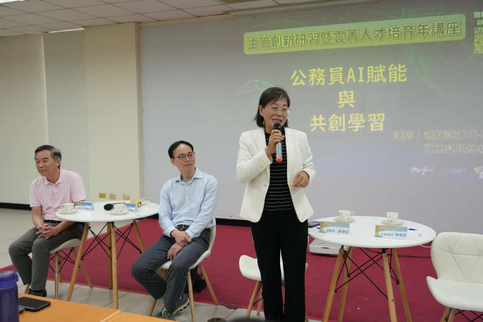 LIN01098官網.JPG