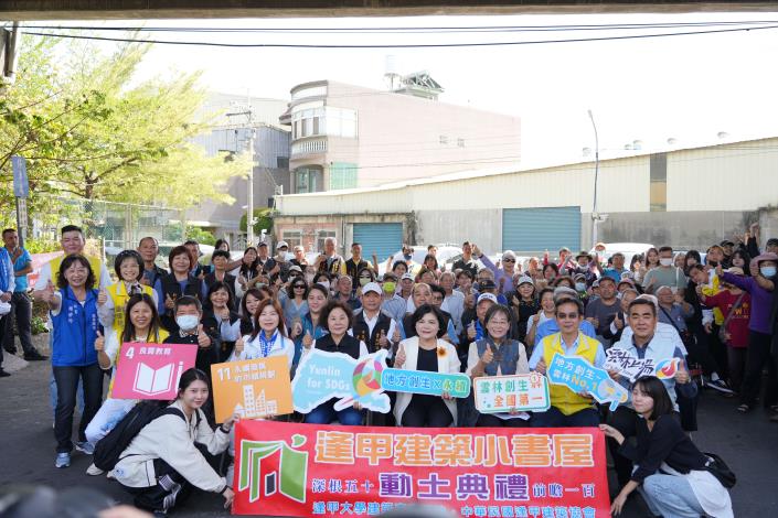 官LIN01394.JPG