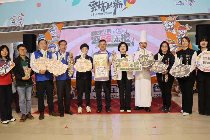 縣長張麗善、縣農會總幹事陳志揚、農業處長魏勝德及在地農會代表與農產業者等一同推薦雲林大蒜