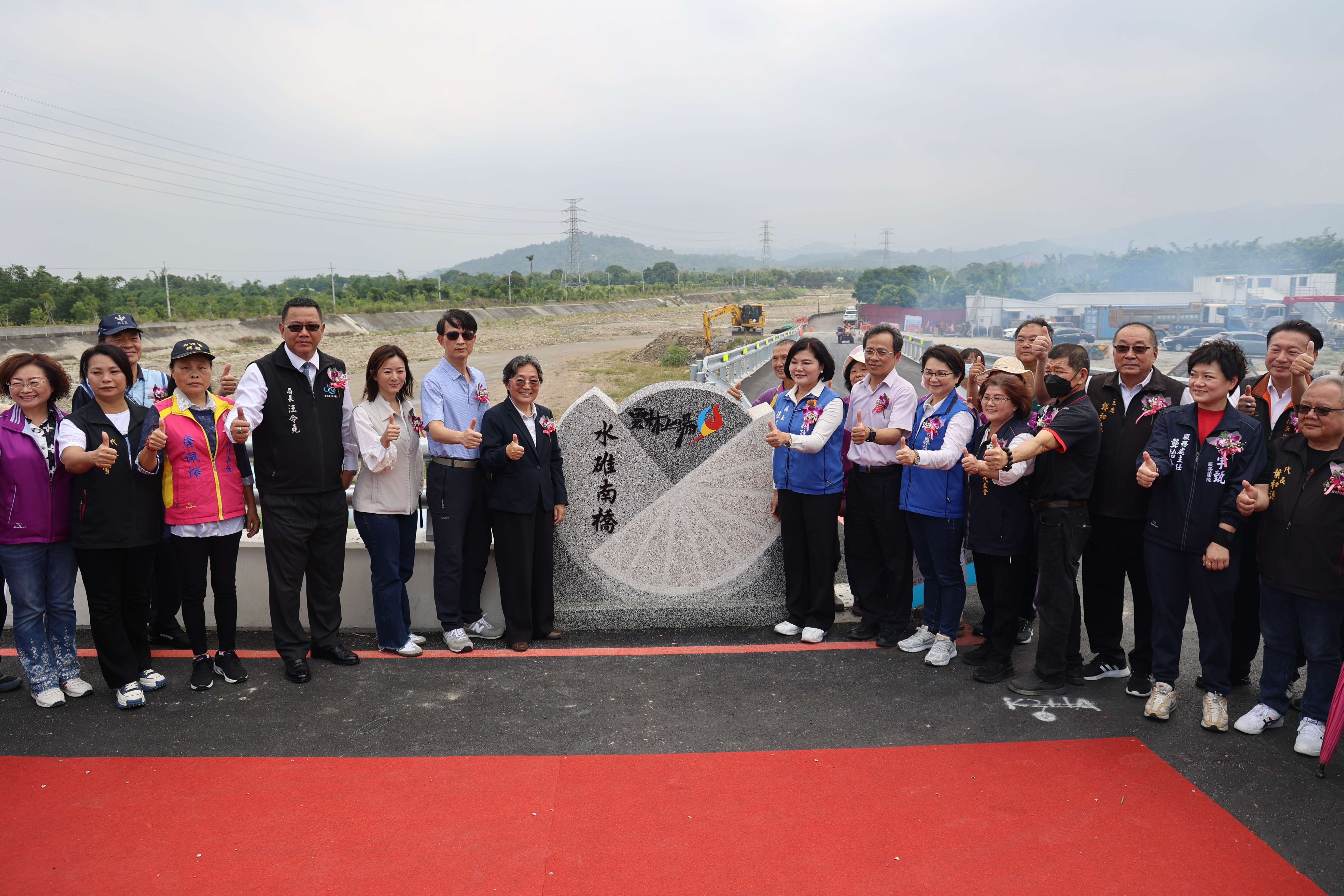 古坑鄉今迎來大喜事，鄉民期盼已久縣道154乙線水碓南橋改建順利完工通車