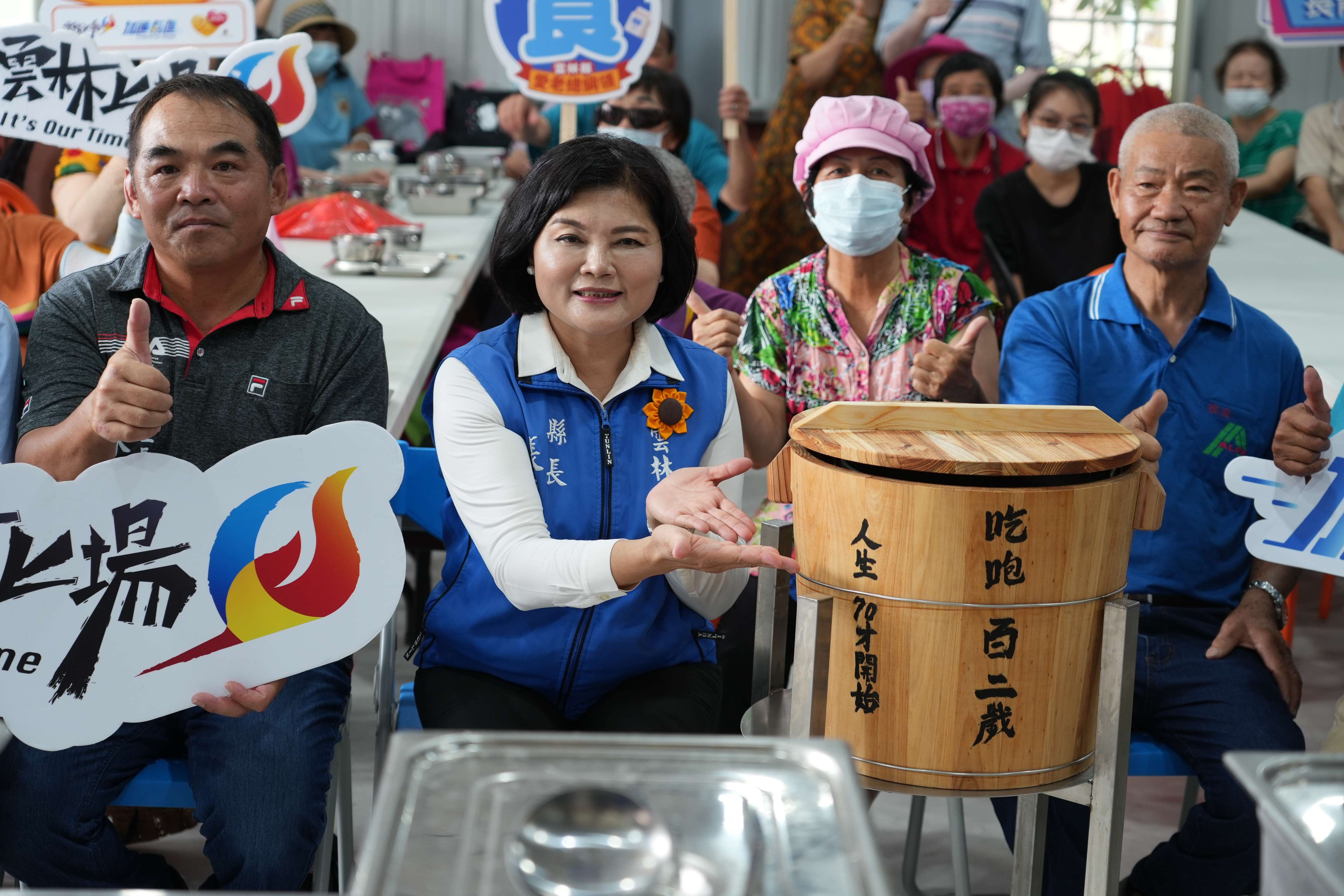 張縣長希望長輩們吃得營養又健康，同時透過食堂場域提升社會參與、生命更精彩