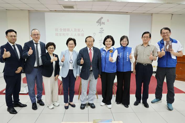 雲林縣政府於今(5/16)日邀請到遠見．天下文化事業群創辦人-高希均教授至縣府擔任「主管創新研習暨雲菁人才培育年-名人講座」講師