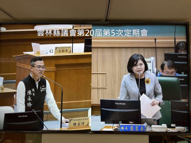 張麗善縣長26日再就雲林縣一般性補助款遭中央統刪、中央統籌分配稅款短撥緩撥，打亂計畫型補助地方需支付自籌款核定標準，呼籲中央勿將問題轉嫁給地方承擔