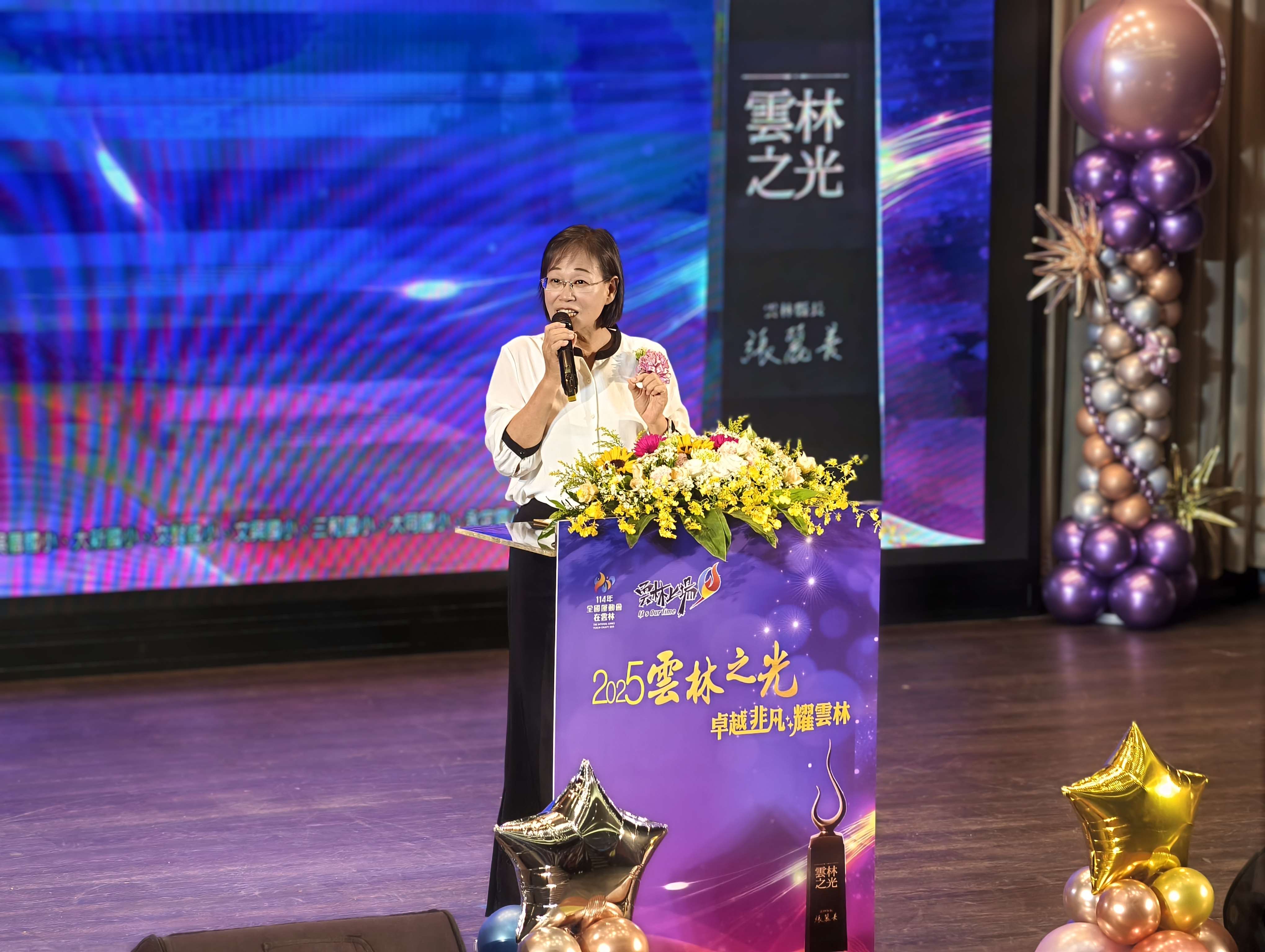 謝淑亞副縣長獻上祝賀與敬意