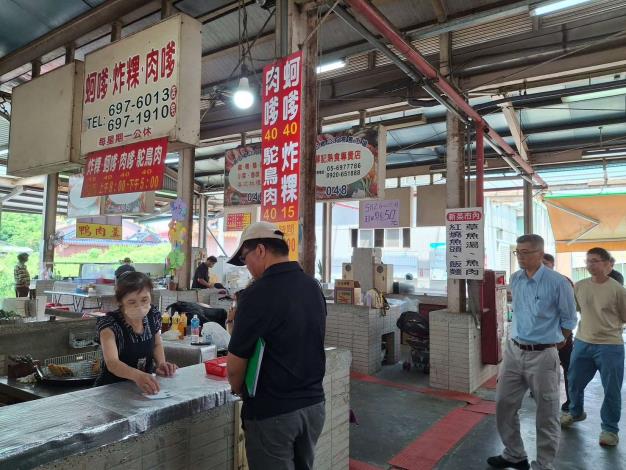 褒忠公有零售市場