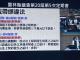 49BCA277-147E-4084-AFDE-E98061205D94