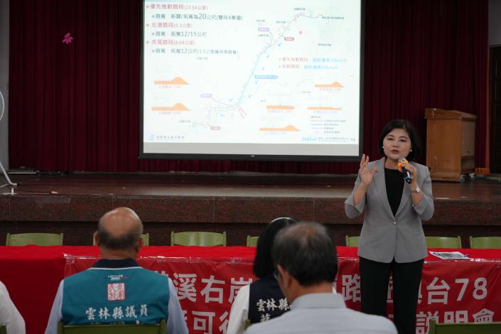 縣長張麗善表示「北港溪右岸防汛道路拓寬暨與台78快速銜接」具有節省經費與時間成本,且具經濟效益,期待地方支持。