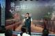 官LIN03019.JPG