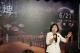 官LIN03200.JPG