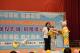 官LIN04783.JPG