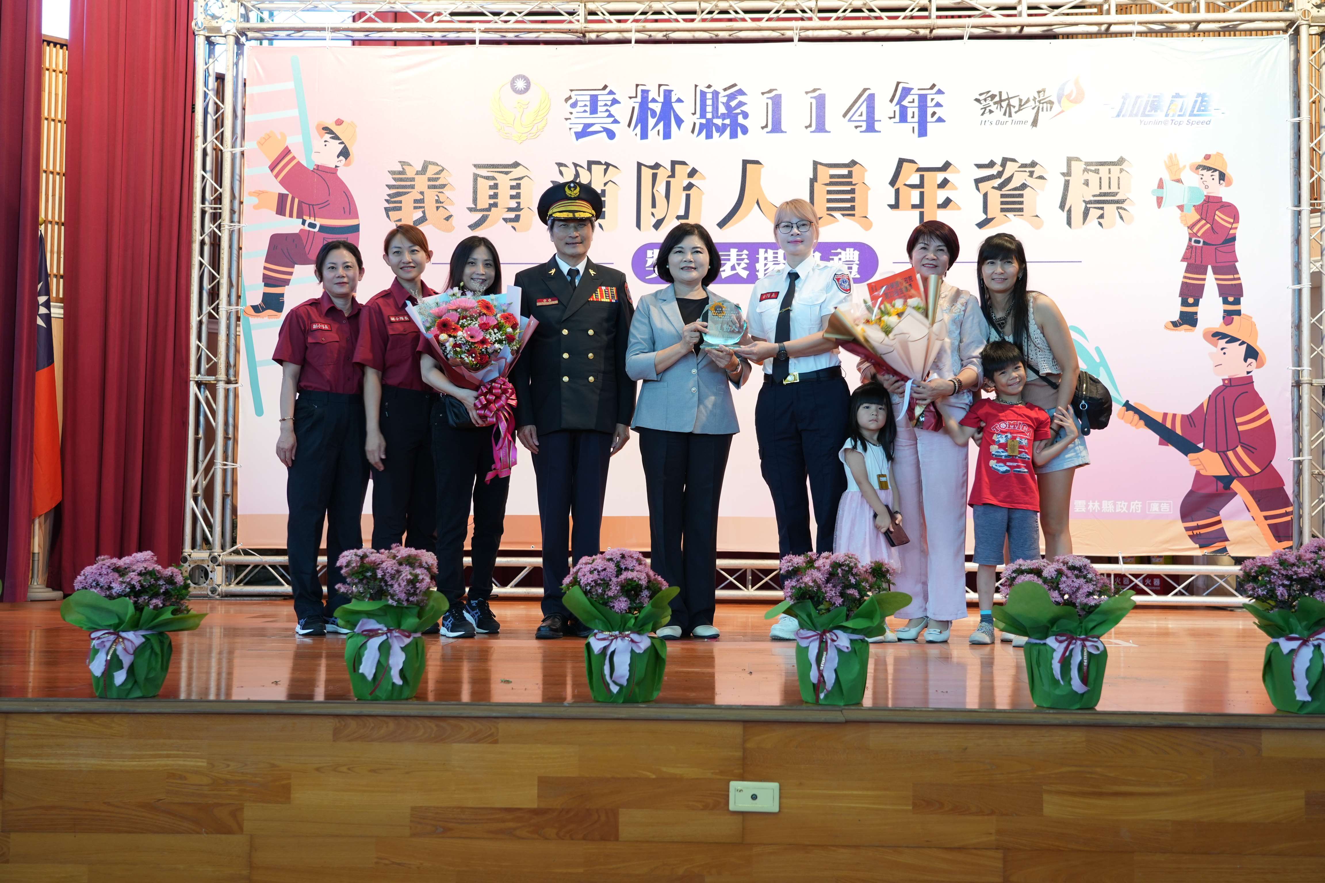 六合鳳凰救護分隊廖淑伶分隊長榮獲行政院第23屆金馨獎-性別平等故事獎。
