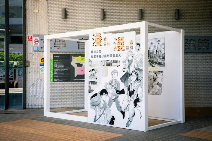 LINE_ALBUM_完工_250701_1