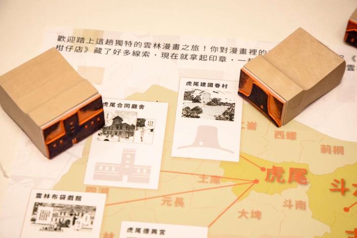 LINE_ALBUM_完工_250701_3