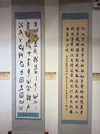 S__103366824_0