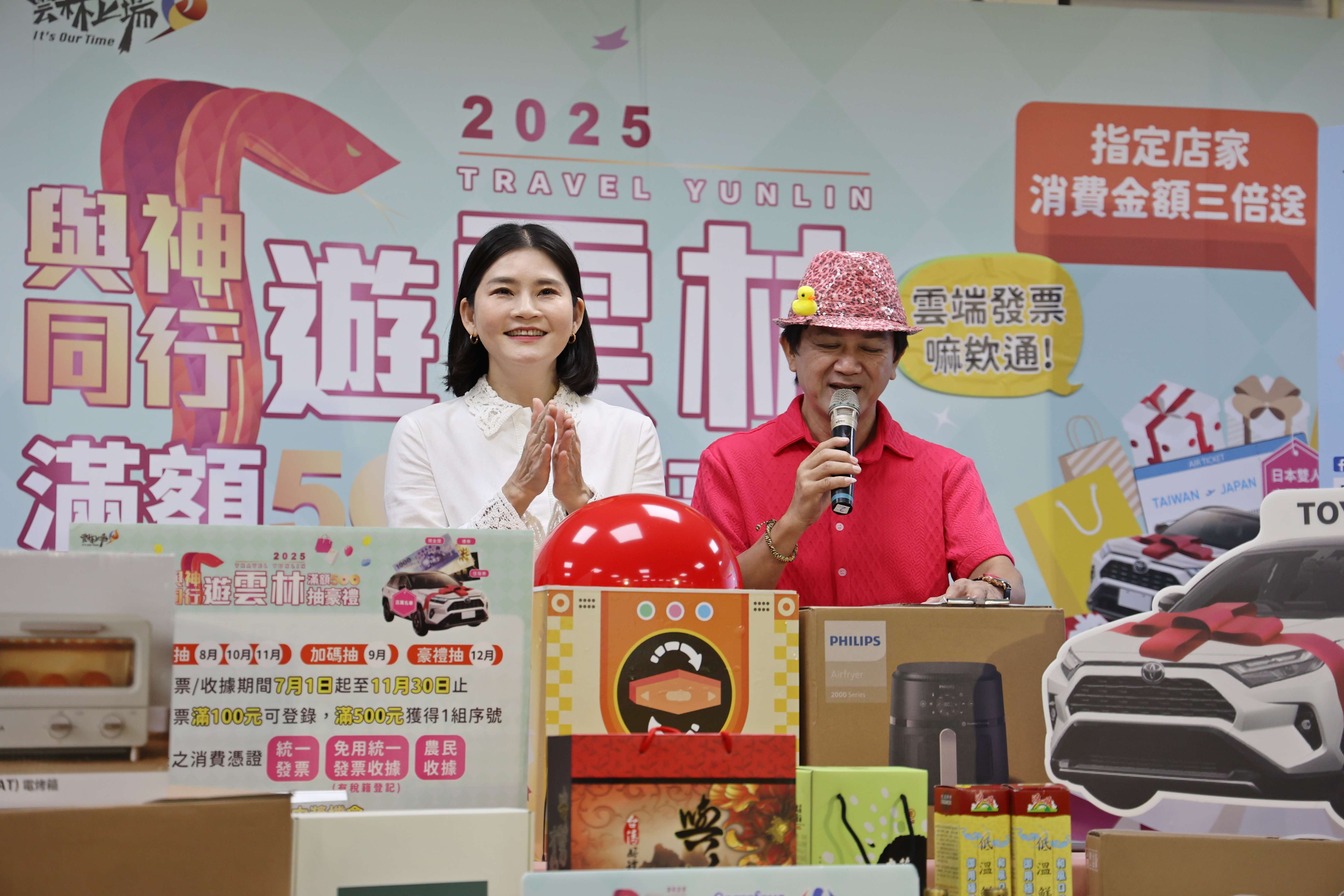 為全面行銷雲林縣觀光資源，雲林縣政府將推出《雲林亮點100+景點》票選活動，文化觀光處陳璧君處長廣邀全民一起參與，發掘雲林在地魅力