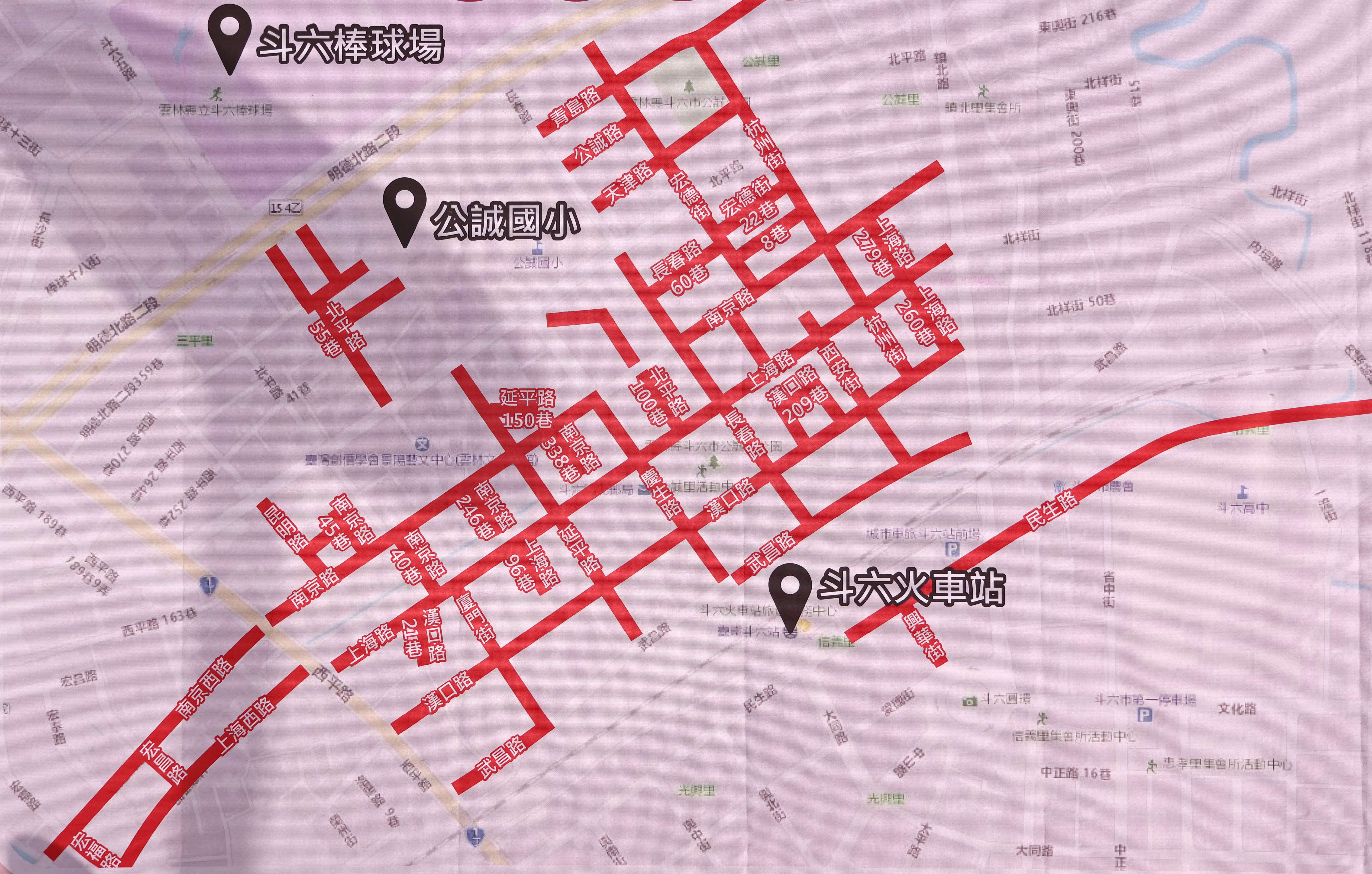 斗六市後火車站周邊道路暨市區道路品質改善工程道路標示圖   