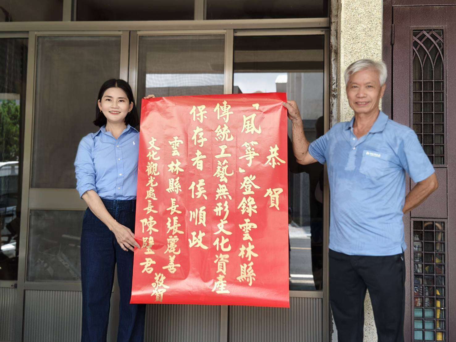 風箏傳統工藝保存者侯順政