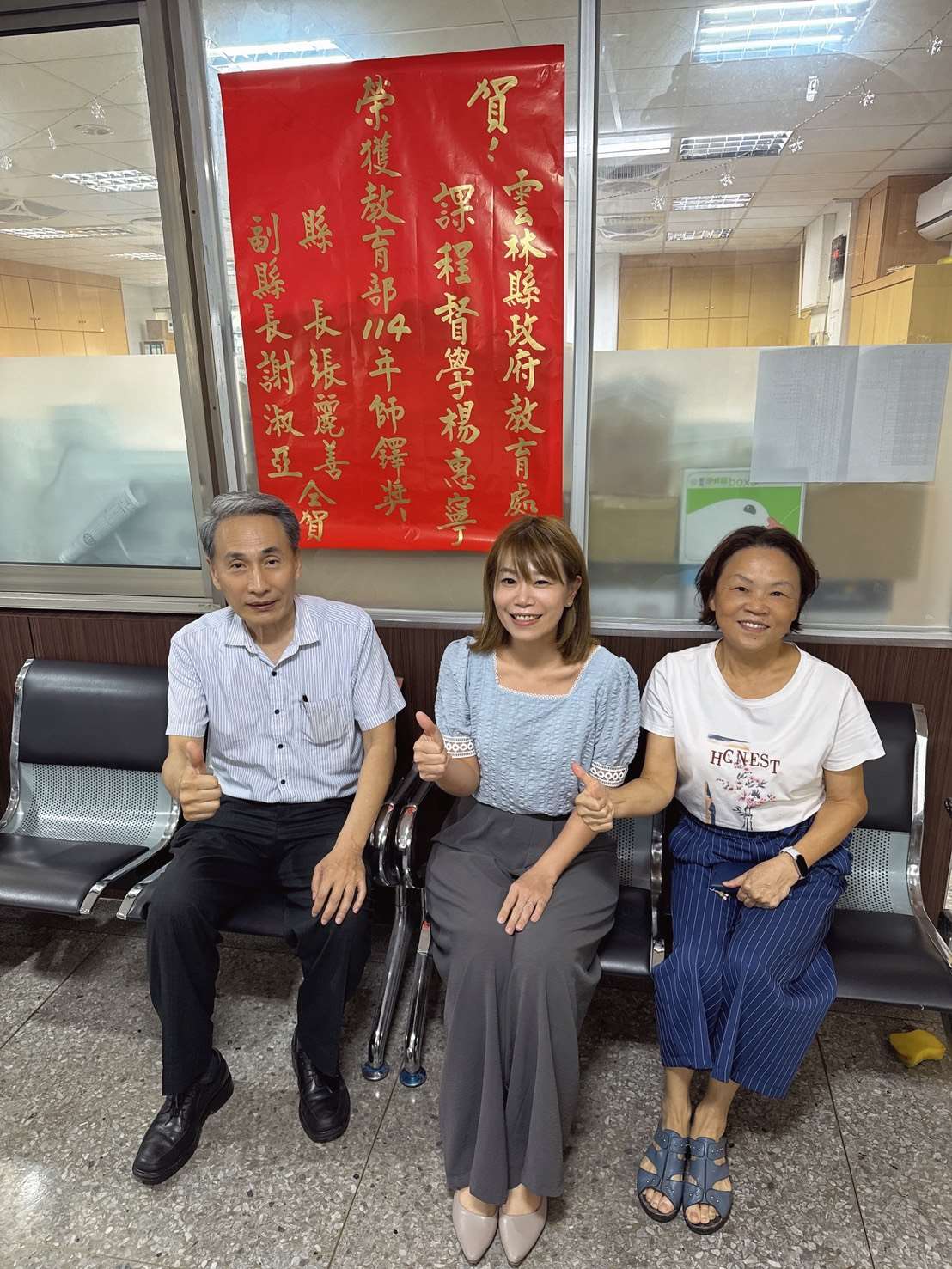 華南實驗國小楊惠寧教師榮獲教育部114年全國師鐸獎殊榮