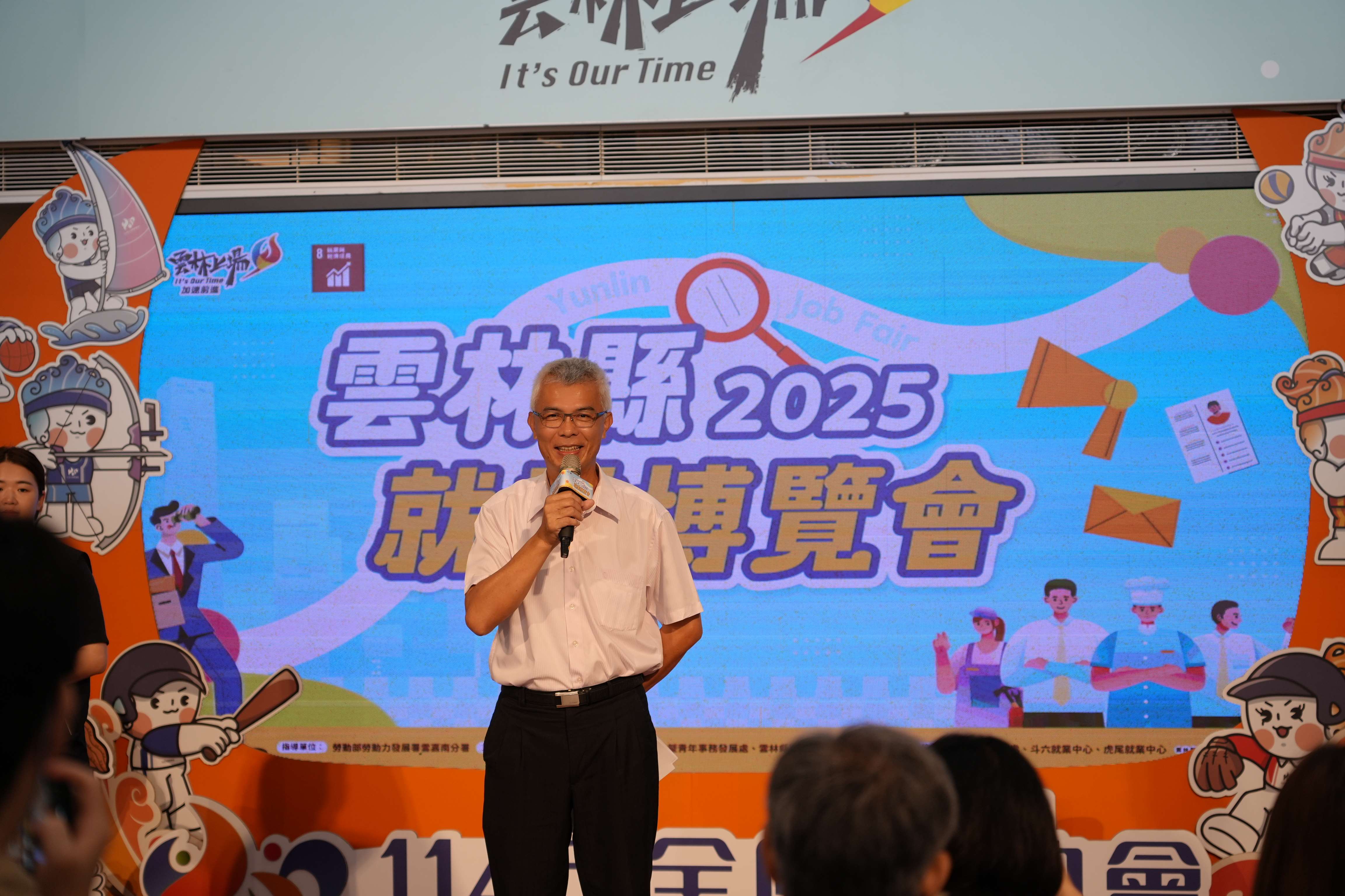 勞青處長張世忠提醒青年朋友慎防求職詐騙。