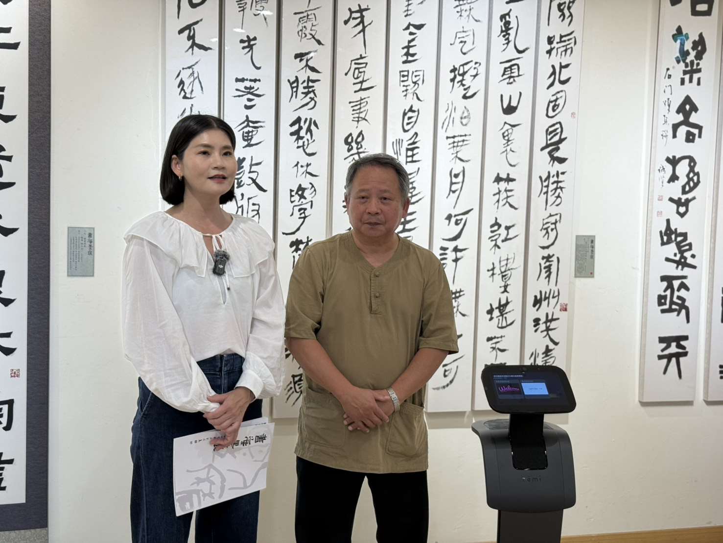 文化觀光處展覽館將8月起將推出智慧機器人導覽服務。
