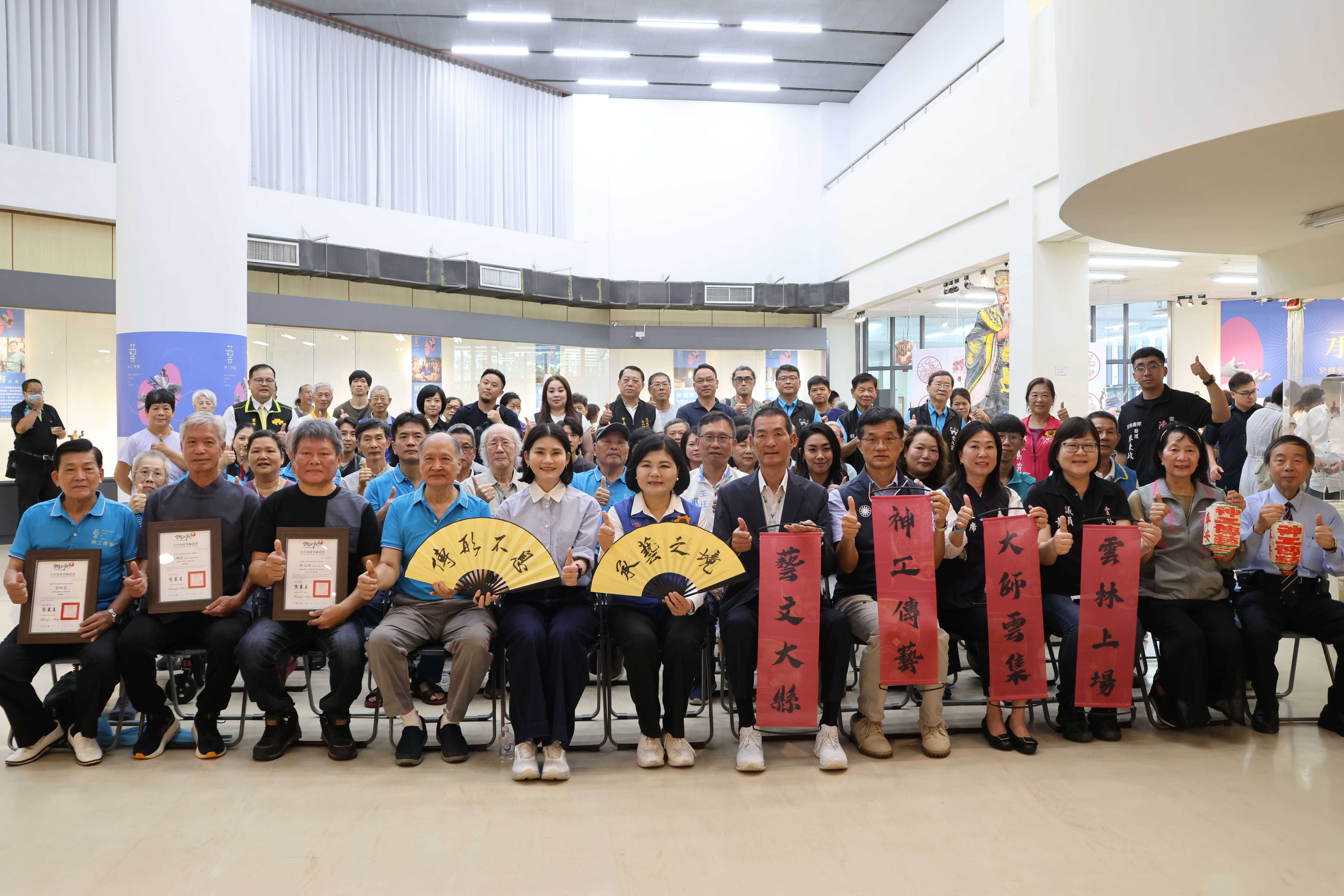 傳形不息   2025神工傳藝-雲林無形文化資產保存者特展8/1-13登場
