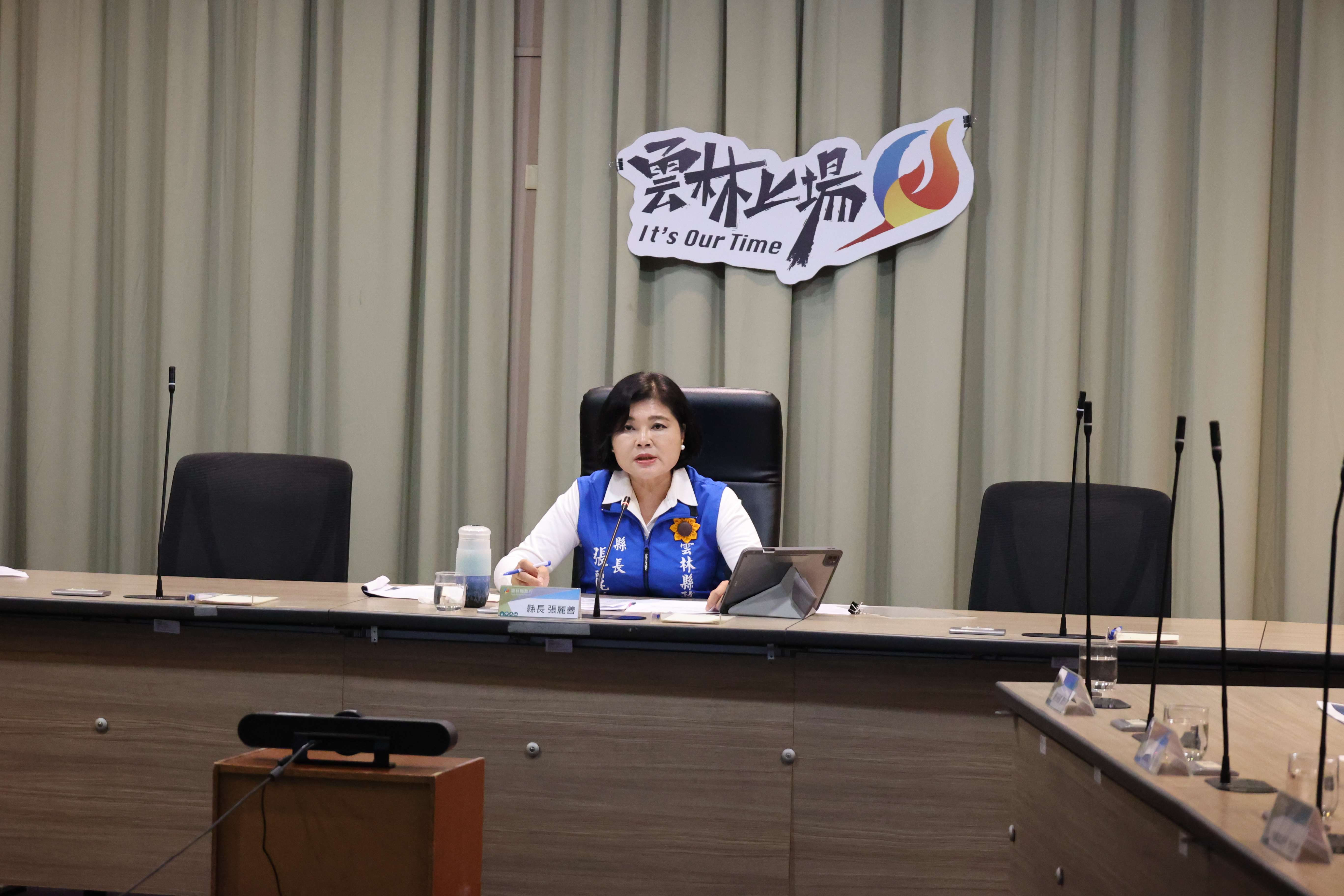 張麗善縣長希望中央政府在國際談判中應如韓國一般，為農業畫下紅線，確保台灣農業及農民權利。