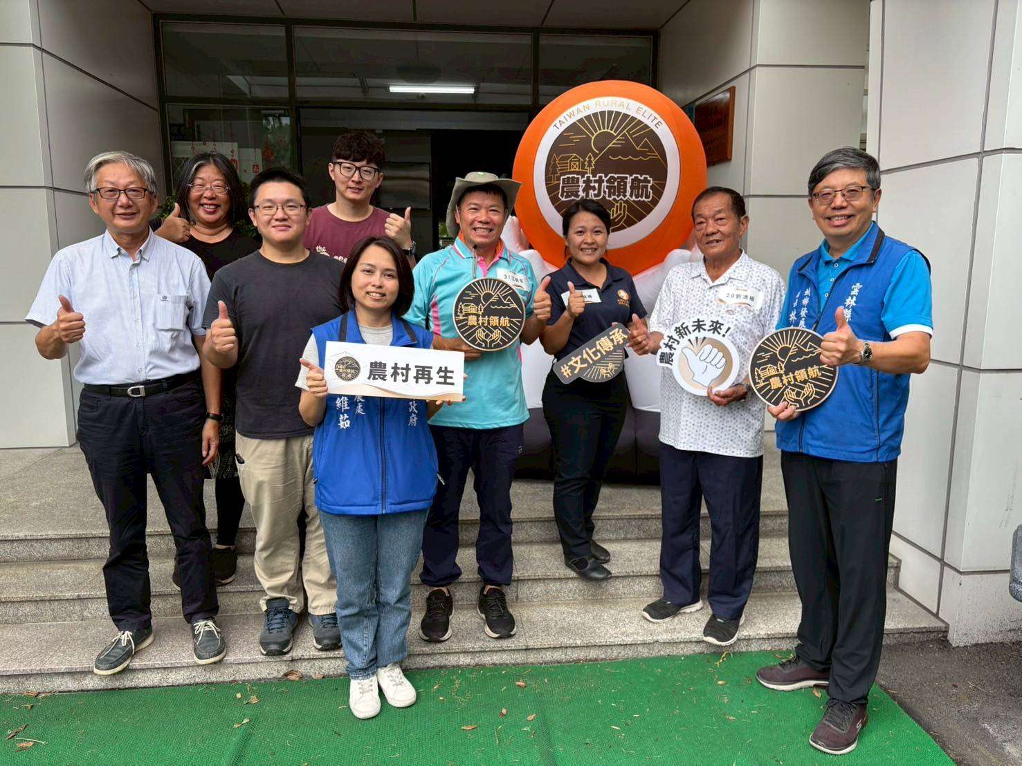 領航獎決賽合照