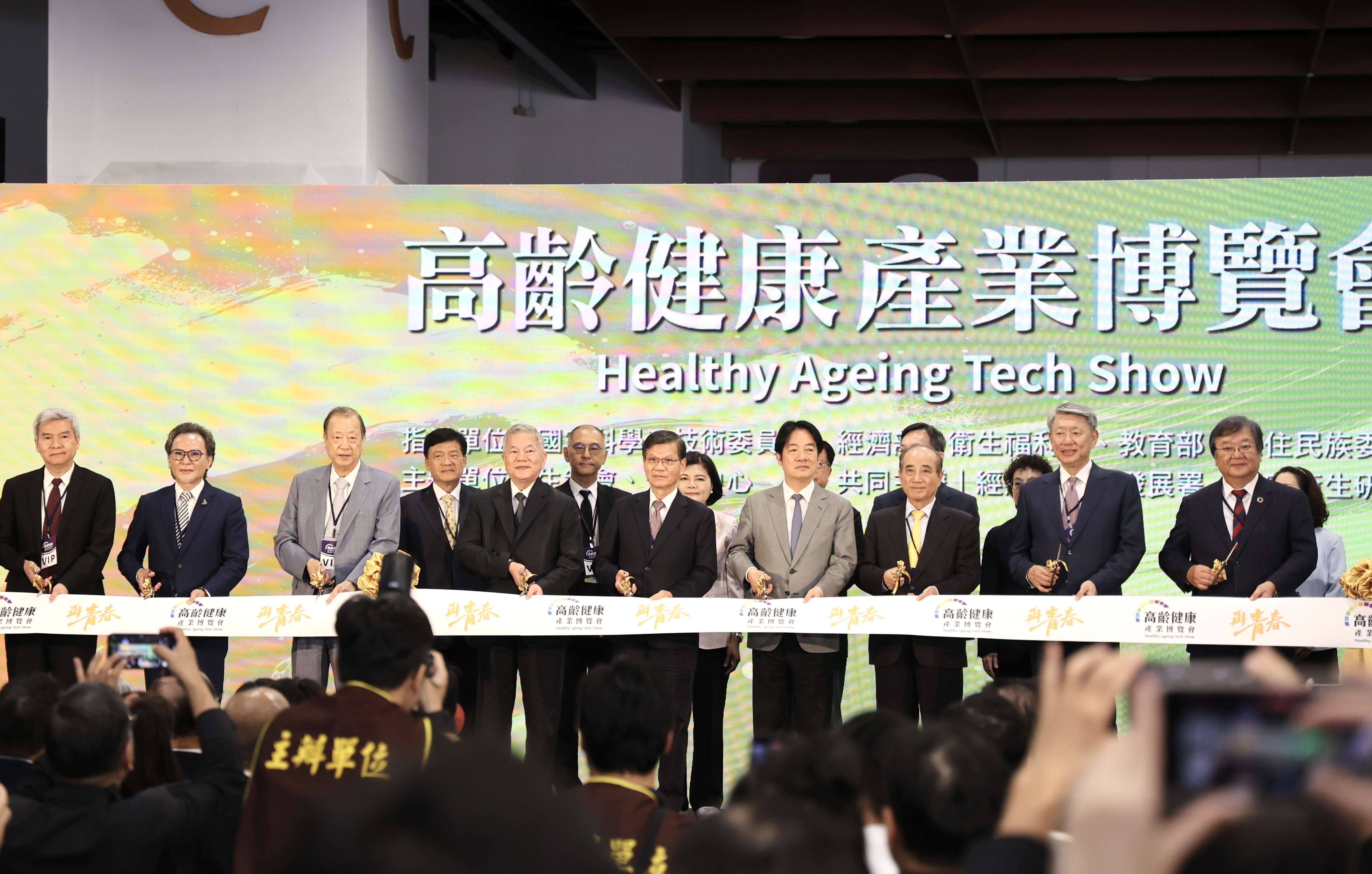 雲林縣長張麗善今(8)日北上出席2025第二屆高齡健康產業博覽會暨雲林館開幕