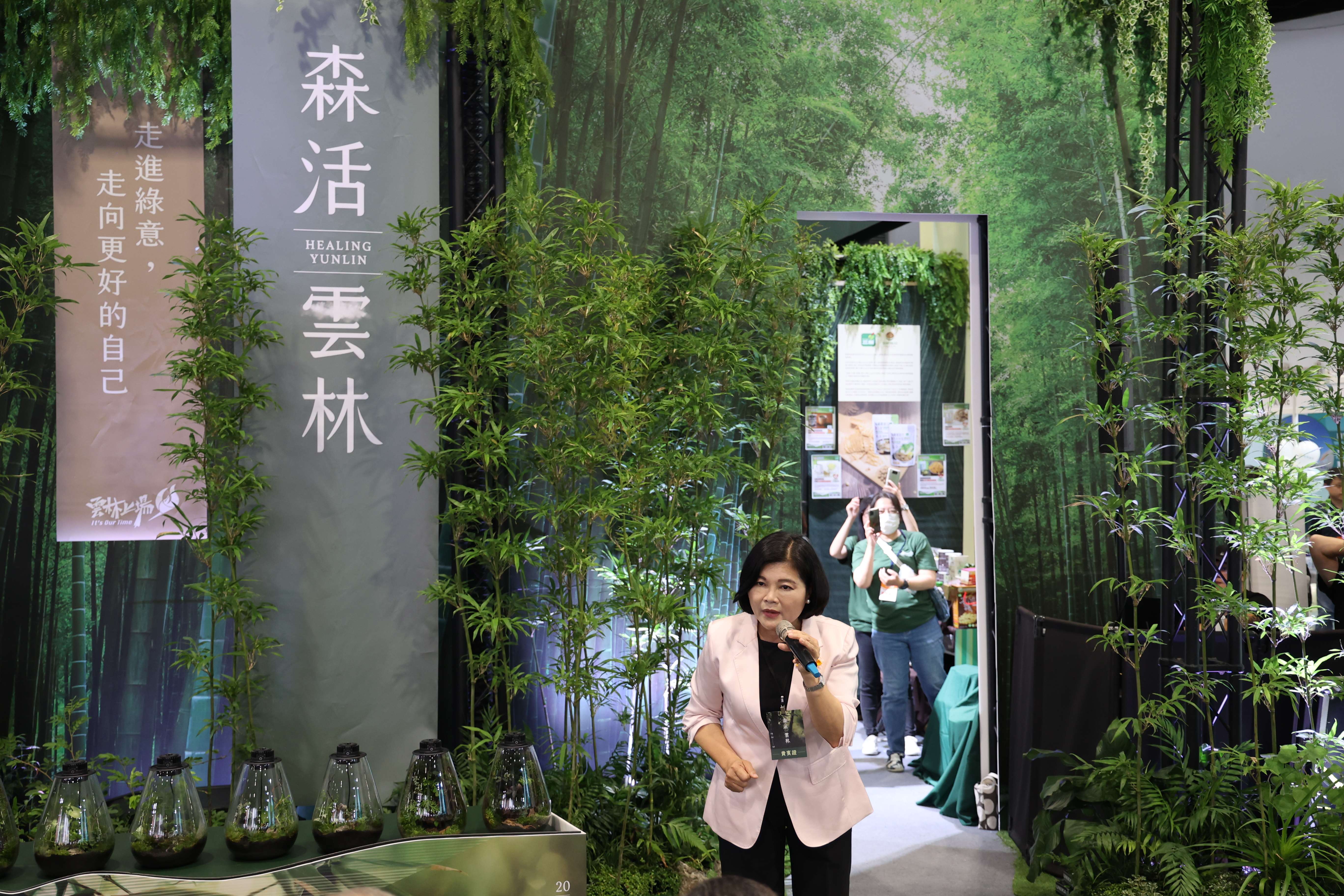 張麗善縣長誠摯邀請大家一同體驗「無藥而癒」健康願景，也歡迎全國鄉親今年9月來到雲林草嶺石壁親身體驗『2025森林療癒季』